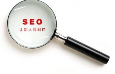 一站式SEO優(yōu)化服務，讓您網站排名、流量屌炸天！