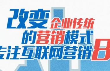 2018新官網(wǎng)上線，以全新的面貌，開啟新的篇章！