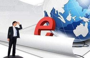 武漢企業(yè)網(wǎng)站建設(shè)價(jià)格是多少？
