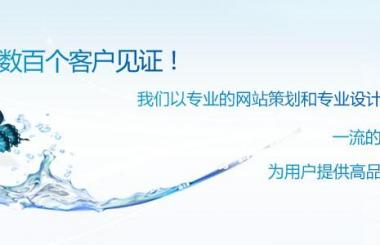 互聯網革命怎樣影響了實體商業(yè)？