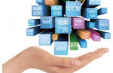 一個(gè)門(mén)店接地氣微信營(yíng)銷(xiāo)的那些事兒