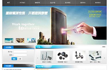 建材行業(yè)網站推廣應該選擇那些有效的外鏈發(fā)布平臺