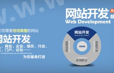 品牌網(wǎng)站定制有什么好處，流程有哪些？
