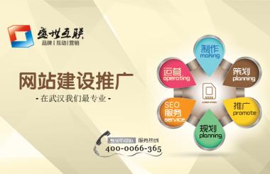 只需注意5點(diǎn)！如何制作一個(gè)利于優(yōu)化的網(wǎng)站