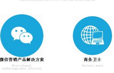 武漢微信營銷最重要的技巧是什么？