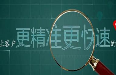 如何把網(wǎng)站關(guān)鍵詞優(yōu)化到首頁(yè)？