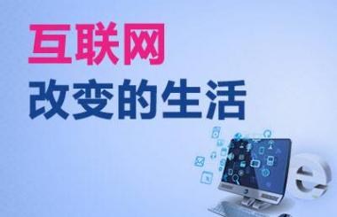 網(wǎng)站建設(shè)過(guò)程中如何避免設(shè)計(jì)不當(dāng)？