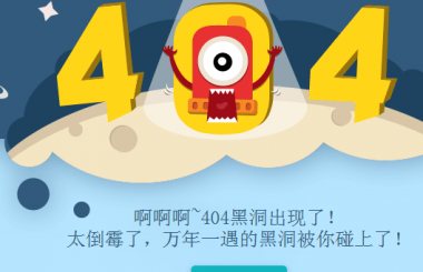 武漢網(wǎng)站建設(shè)：做什么樣的網(wǎng)站搜索引擎最喜歡？